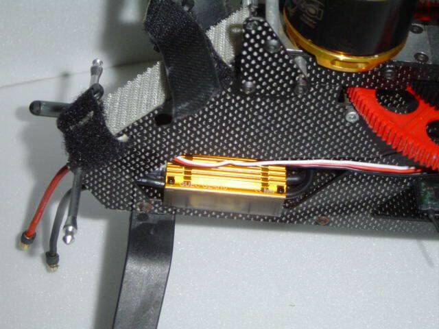 原廠電變