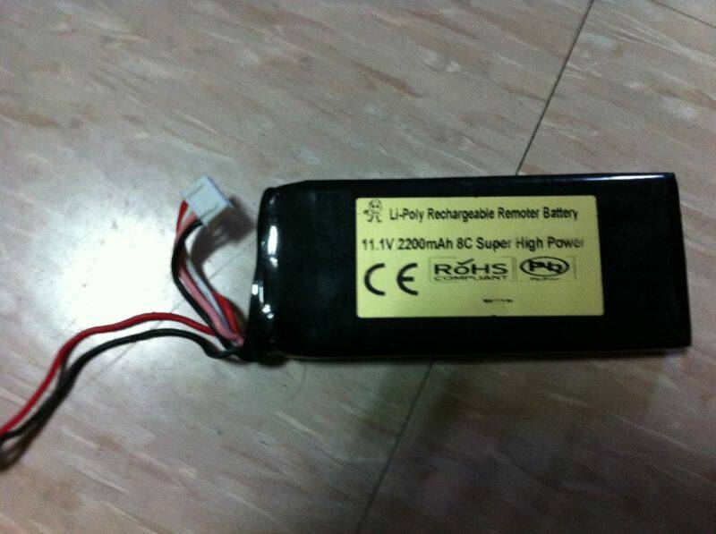 遙控鋰電我只要300