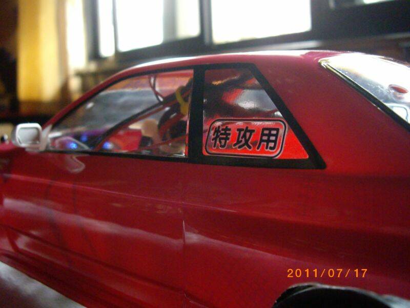 IMGP4555.JPG
