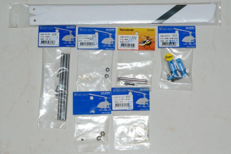 沒開封的備品