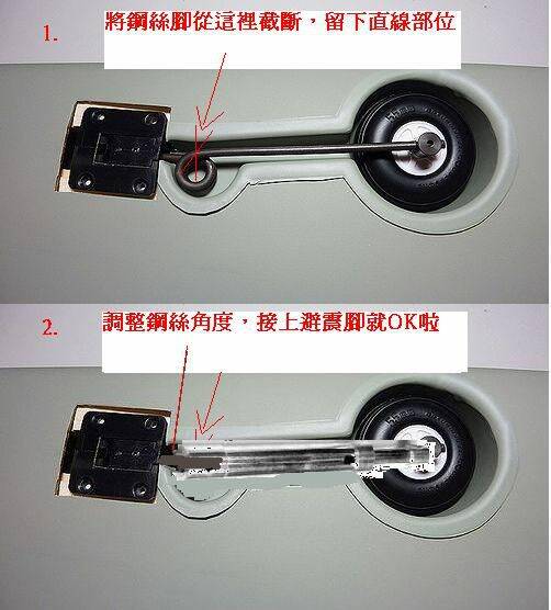 腳.JPG