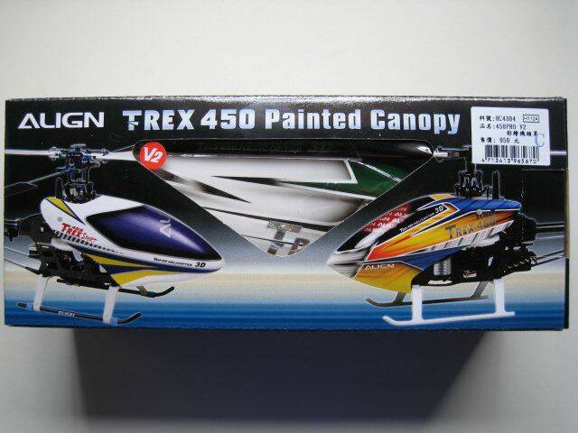 450pro.jpg