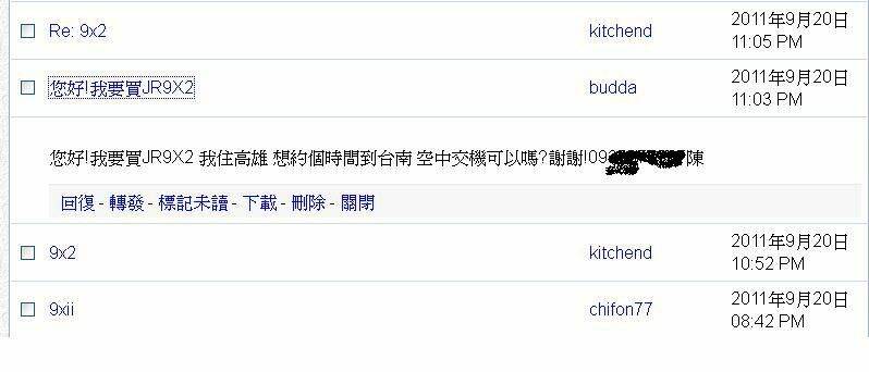 未命名.JPG