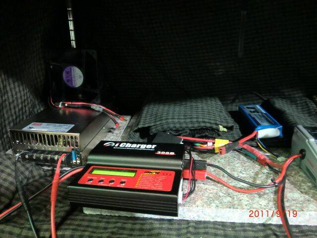 充電時