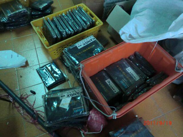 CIMG0635.JPG