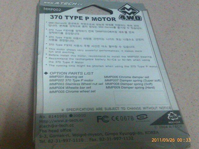 IMAG0270.jpg