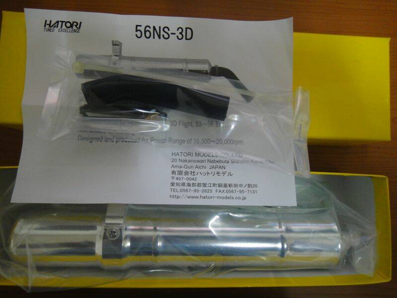 複製 -DSC00450.JPG