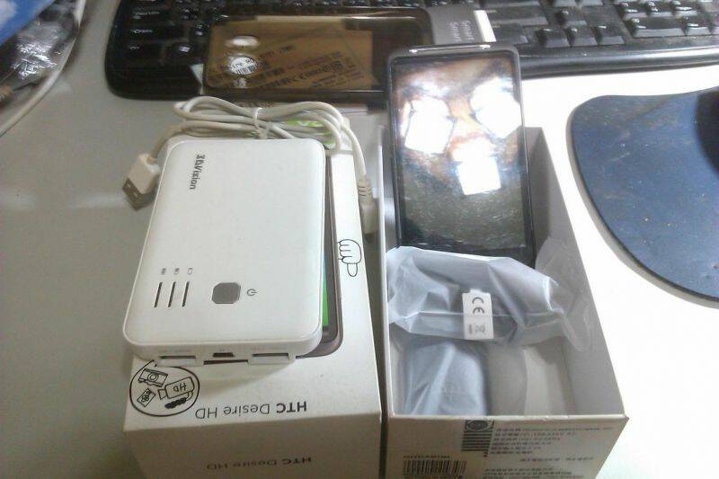 IMAG0513.jpg