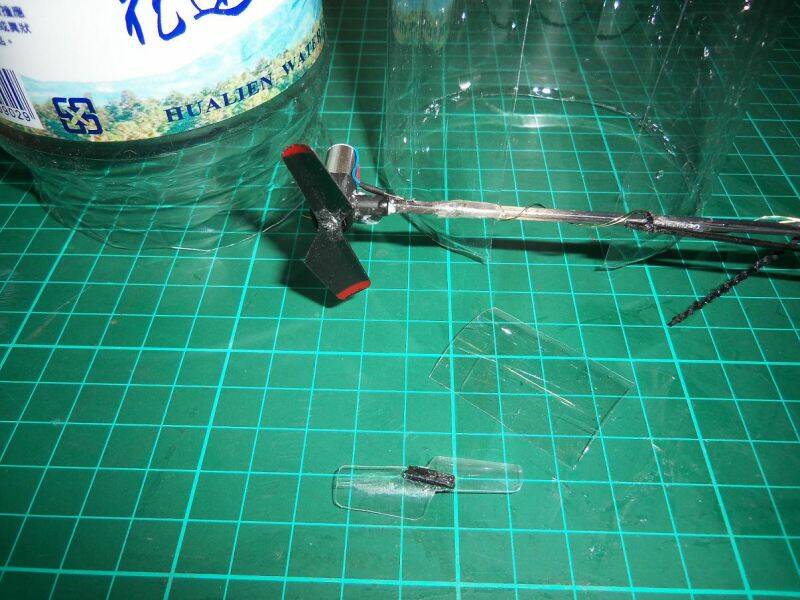 寶特瓶尾翼.JPG