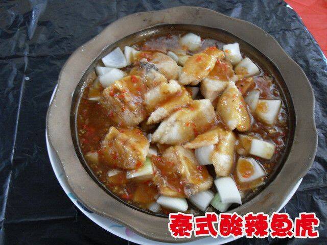 魚虎料理2.jpg