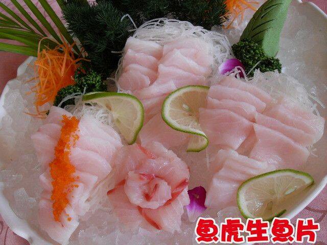 魚虎料理4.jpg