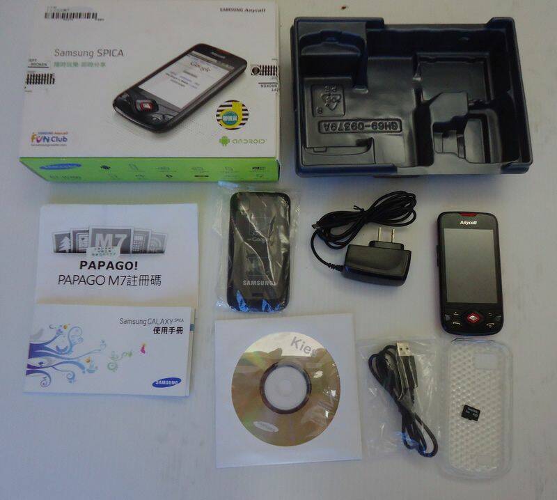 (全部物品 ~I5700手機 ~2個背蓋(紅黑各一)旅充 ~作業光碟 ~M7 圖資光碟 ~M7序號~傳輸線~心保護套~2G TF卡   ...