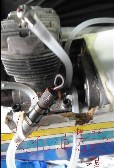 油機3.JPG