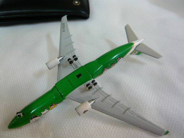 P1080077.JPG
