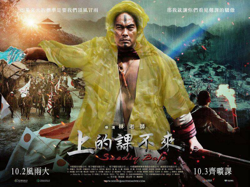 上的課不來.jpg