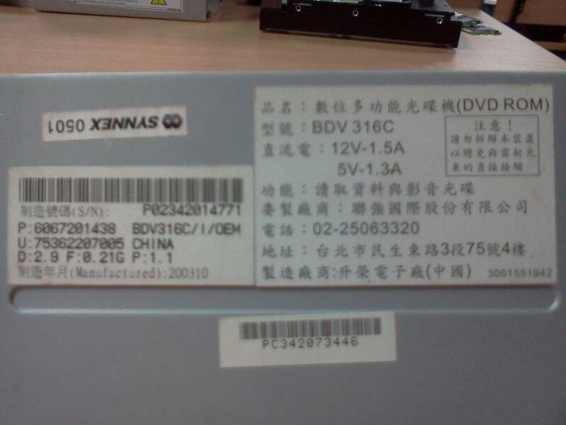 IMG20111004_014.jpg