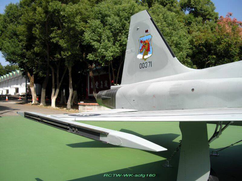 ７３７龍７
