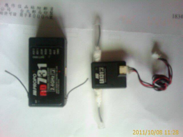 IMAG0066.jpg