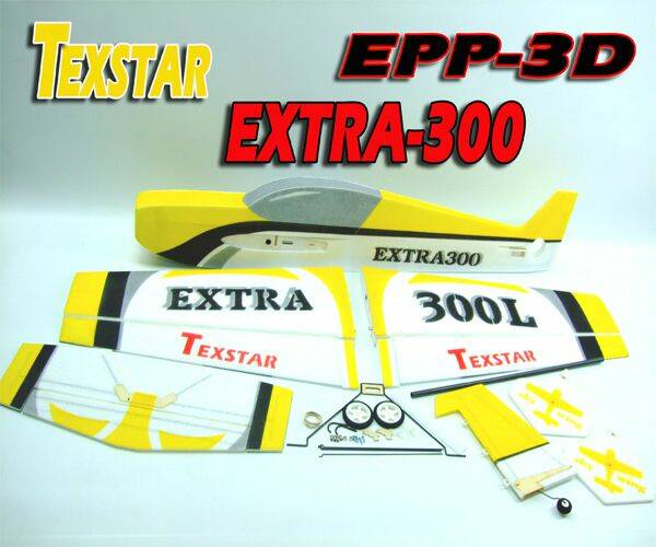 EXTRA300 -1.jpg