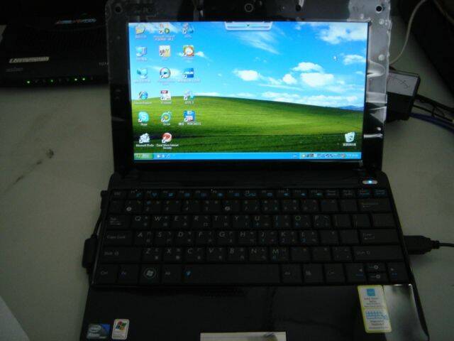 EEPC1.JPG