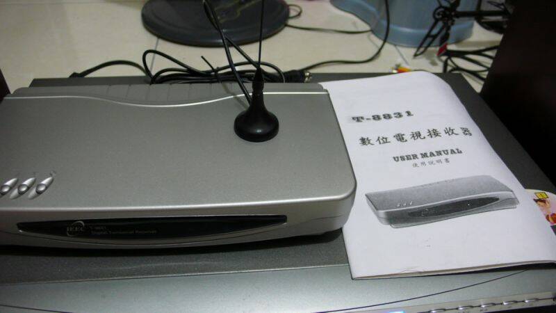 P1090788_調整大小.JPG