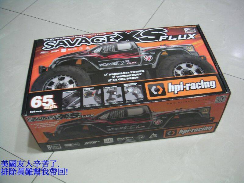 PICT0084.JPG