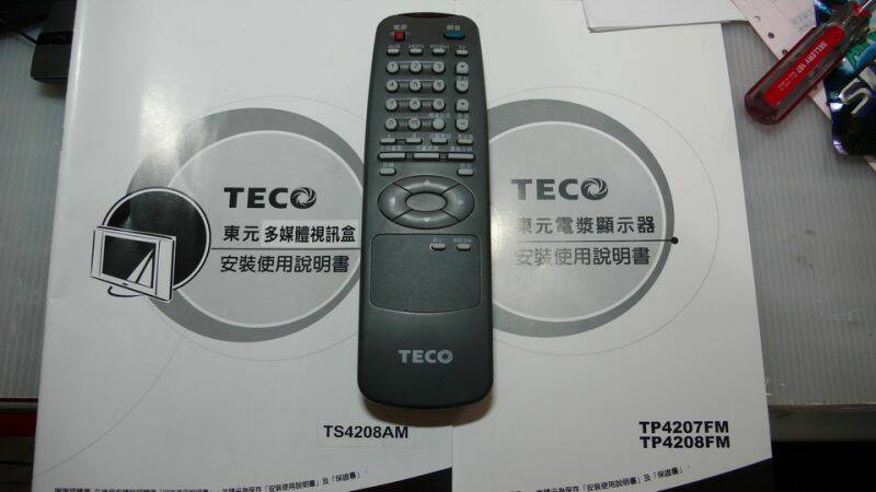 P1090750_調整大小.JPG