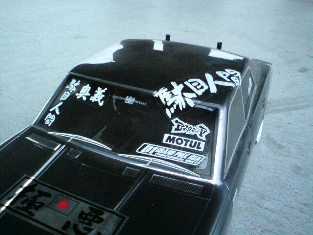 DSC04808.JPG