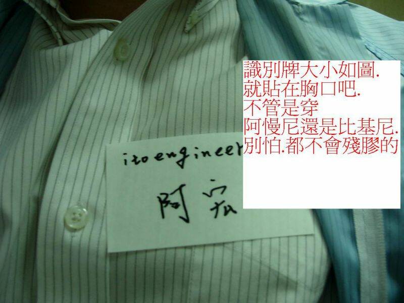 DSCN1936.JPG