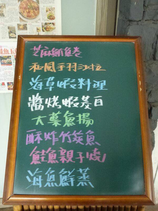 P1000909.JPG