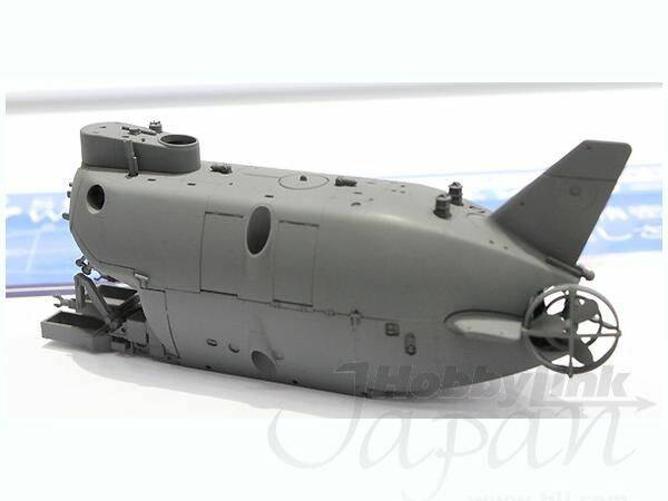 HASEGAWA 1/72 Shinkai 6500