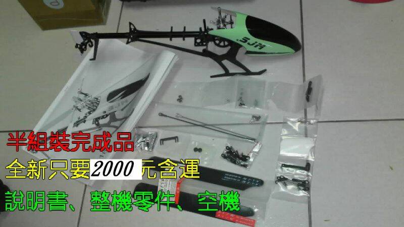 20111011197.JPG
