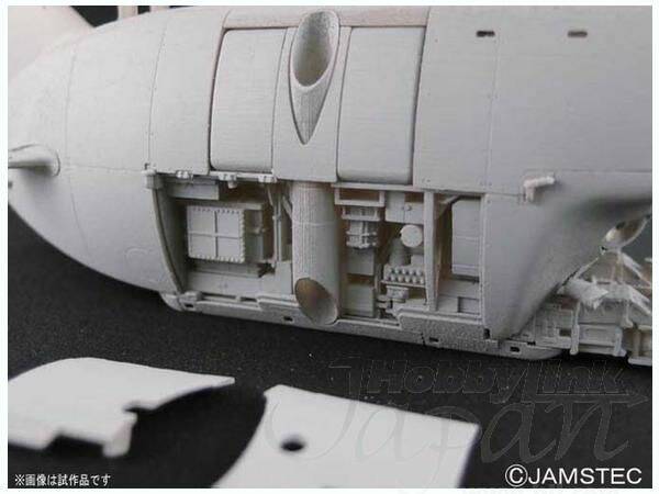 BAN DAI 1/48 Shinkai 6500
