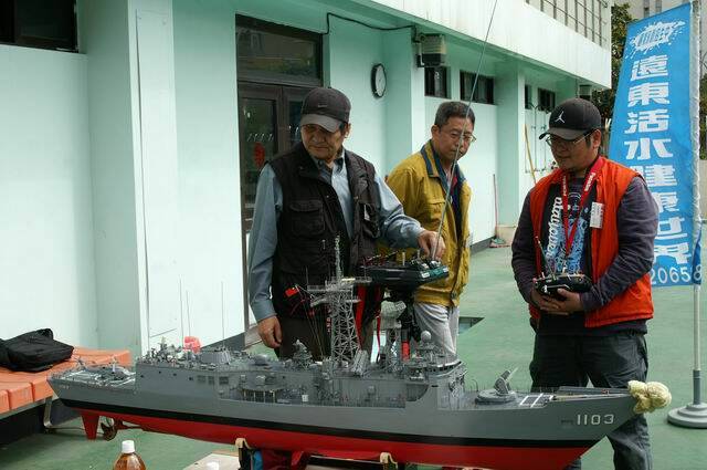 FC 28的主人 跟愛艦