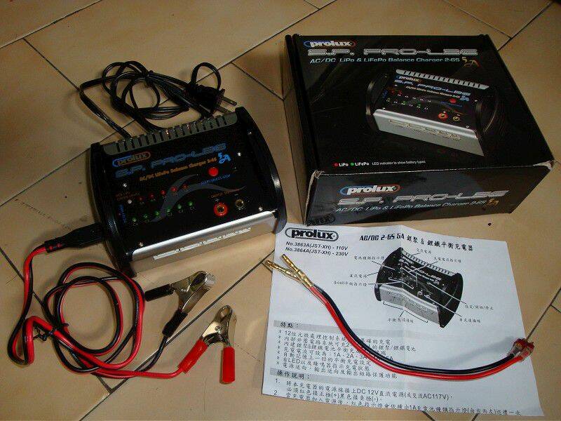 Prolux S.P. PRO-LB6 AC / DC 平衡式充電器( 鋰電 / 鋰鐵 )