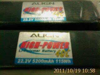 IMAG0170.jpg