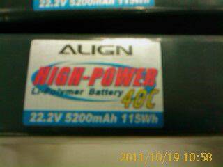 IMAG0169.jpg