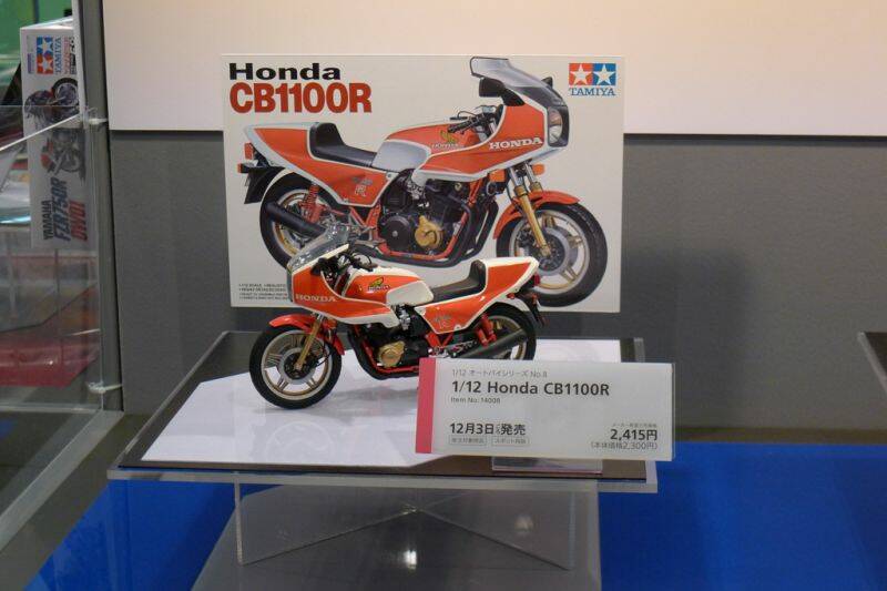 P1010171.JPG