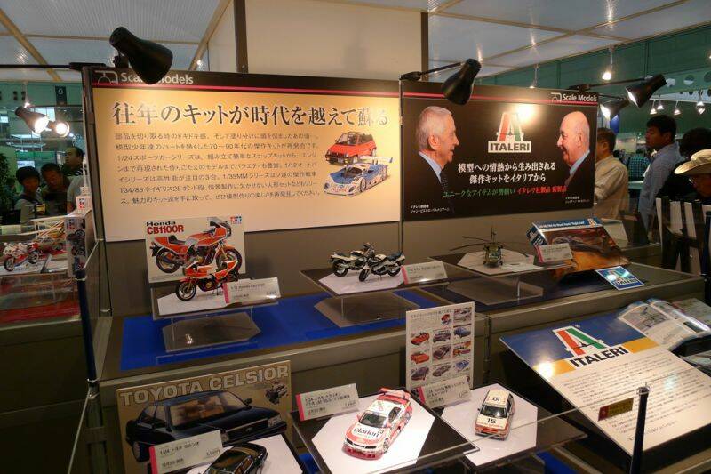 P1010174.JPG