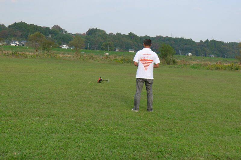 P1010327.JPG
