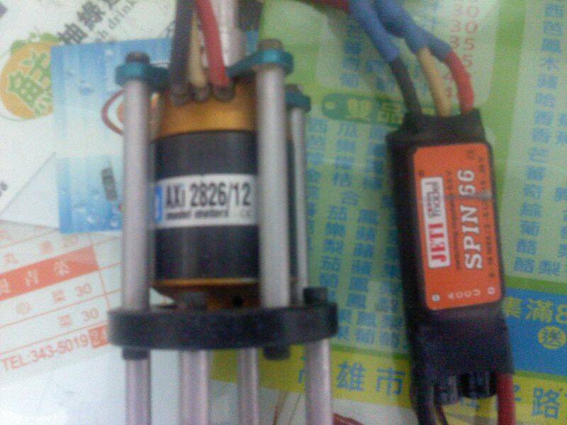 KV760+JITE66-----3200已預定