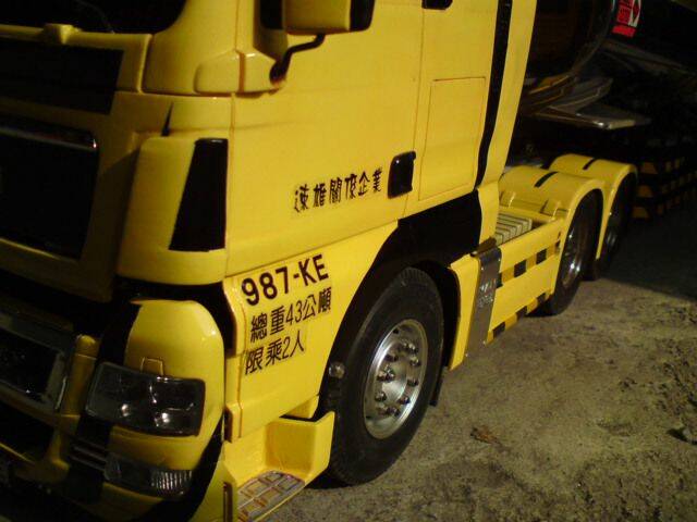 DSC01433.JPG