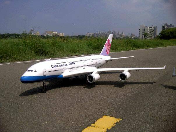 China Airlines A380