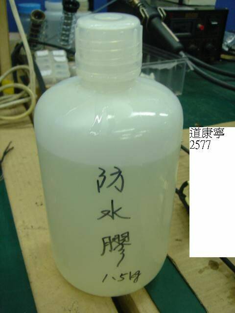 DSC07435.JPG