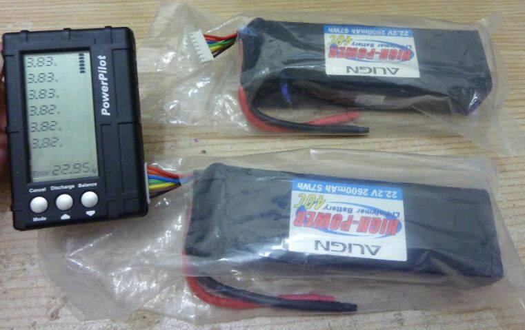 Align 6S 2600mAH 40C.JPG
