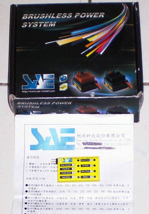 IMGP6066.JPG