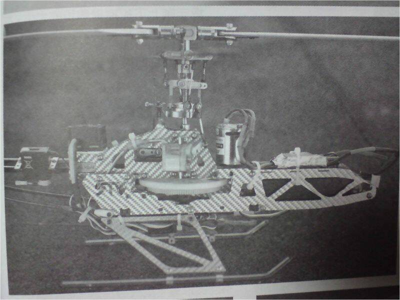 成品示意(當年雜誌翻拍)