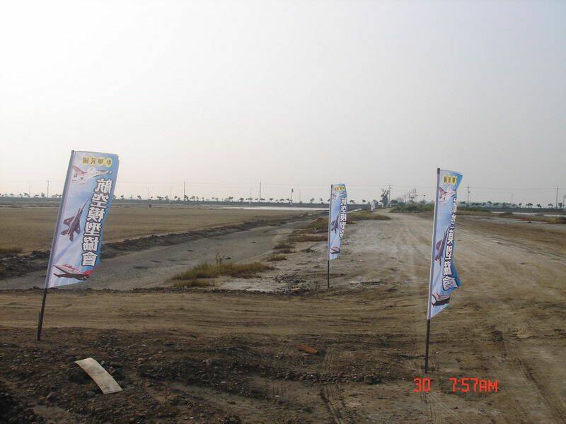 DSC00247_大小 .JPG