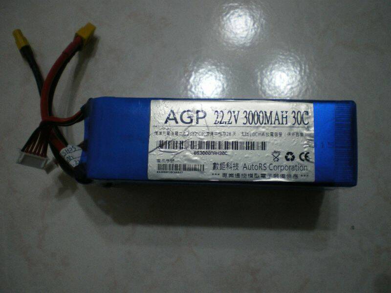 IMGP3252.JPG