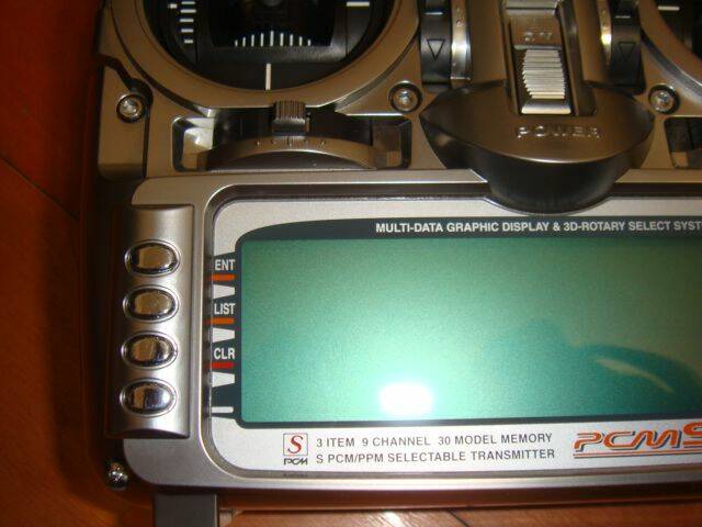 DSC05172.JPG